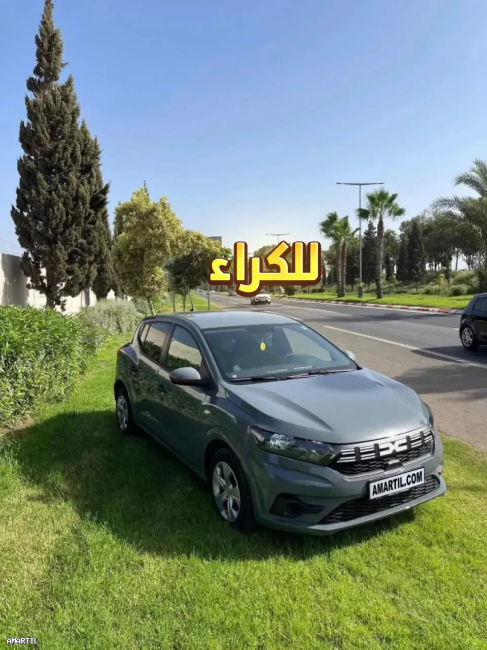  location Dacia Sandero 2025 Style et Économie  