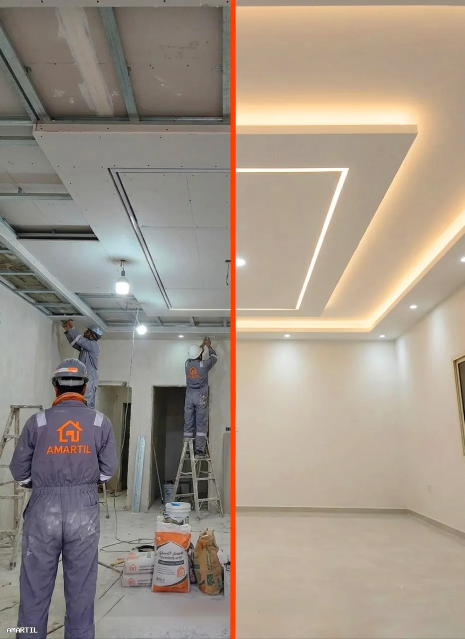 Design & Plâtre Moderne : Finition Premium